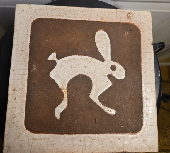 Other - Rabbit Trivet By Arius of Santa Fe Ceramic Rabbit Tile Trivet in Brown and Cream